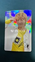 Seventeen ディエイト ザセム