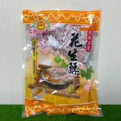 台湾 澎湖名物 正一 奶油花生酥 バターピーナッツクッキー お菓子 キャンディー 270gのサムネイル