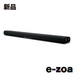 新品未開封品/3年保証付】YAMAHA SR-B40A ブラック 2個セット - メルカリ