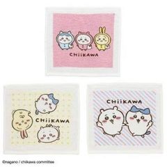 ちいかわ ドン・キホーテ ジェル型 メッシュ ポーチ コンプリート