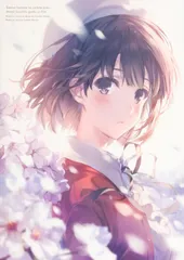 2026年最新】深崎暮人画集の人気アイテム - メルカリ