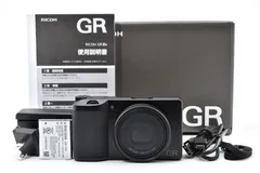 【返品保証】★極上美品★リコー RICOH GR IIIx   《ショット数:561回》★ L1668#7546