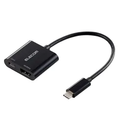 エレコム usb c 変換アダプタ Type-C to HDMI 給電ポート付き 4K(3840×2160px)/60Hz マルチディスプレイ ミラーリング 0.15m ケーブル 【iPhone MacBook iPad Android 等に対応】  ...