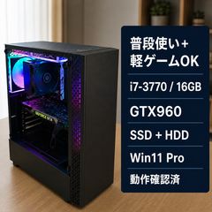 新品ケース Core i7 16GB RTX 2070 SUPER - メルカリ