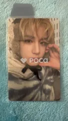 BOYNEXTDOOR イハン No Genre Board Game ver. Weverse
