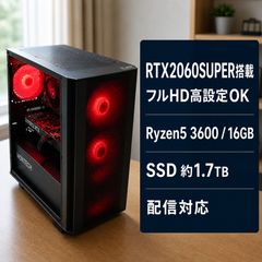 ゲーミングPC RTX2070SUPER Ryzen7 3700X 32GB - メルカリ