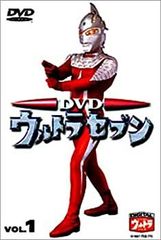 dvd ウルトラセブン 6本セット1.2.3.4.5.6.巻 - メルカリ