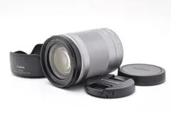 2026年最新】canon 18-150の人気アイテム - メルカリ