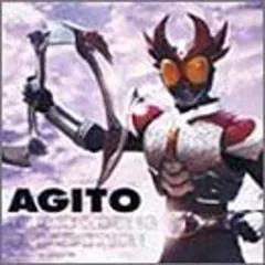 2026年最新】仮面ライダーアギト ソングコレクションの人気アイテム