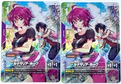 ガンダムカードゲーム ルナマリア・ホーク パラレル GD04-095 U＋ 2枚