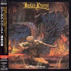 EDU FALASCHI,新品未開封,エドゥ・ファラスキ,ANGRA,アングラ - メルカリ