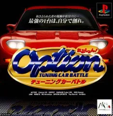 2026年最新】オプションチューニングカーバトル2の人気アイテム - メルカリ