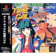 MSX用VHDゲーム タイムギャル TIME GAL MSX用VHDゲーム タイムギャル TIME GAL - メルカリ