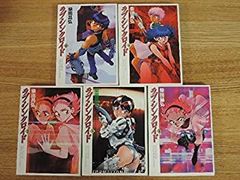 レア 非売品 ジョジョの奇妙な冒険 3部 立体ポスター 4枚セット - メルカリ