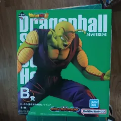 一番くじドラゴンボール VSオムニバス ピッコロ大魔王 B賞 未開封