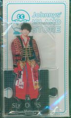 SixTONES 松村北斗 京本大我 アクスタ 第3弾 2個セット - メルカリ