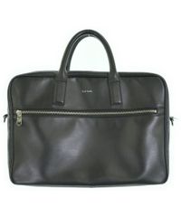 ⭐︎美品⭐︎Paul Smith グラナダ ビジネスバック 2way PC入れ有