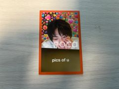 TXT ヨンジュン 2021 TXT FANLIVE SHINE X TOGETHER ミニフォトカード