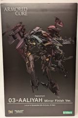 29○レイレナード03-AALIYAH ミラーフィニッシュ RI0513-7 - メルカリ