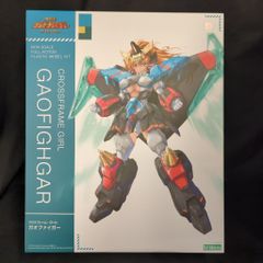 ハイパーメガトンラクエン みぃこ ガレヲン 写真集 グランブル