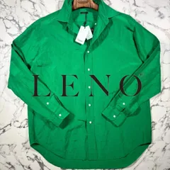 【新品未使用タグ付き】リネン&シルク素材/定価約4万(XL位)●LENO リノ 長袖 シャツ 麻 絹 春夏 グリーン 抹茶 緑 やや薄手 メンズ 光沢のサムネイル
