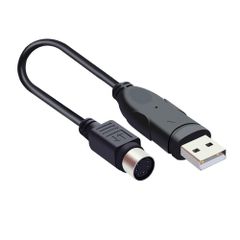 YUHENGCT USB-PS/2 変換コンバータ USB A (オス) - ミニDIN 6pin (メス) 変換アダプタ PS/2 マウス・キーボード対応 USB2.0 変換ケーブル 15cm ブラック