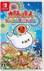 【パッケージ版】【新品】 太鼓の達人 ドンダフルフェスティバル Nintendo Switch 佐賀/のサムネイル