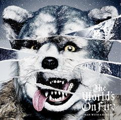 [신품] The World's On Fire(완전 생산 한정판) ANALOG 레코드 MAN WITH A MISSION 사가