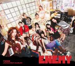 新品 TWICE Strategy Vinyl レコード LP 限定 トゥワイス - メルカリ