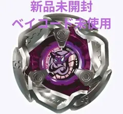 2026年最新】BX ランダムブースターvol.4の人気アイテム - メルカリ