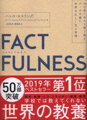 風から聞いた話 1 (YOUコミックス) 集英社 YOUコミックス 奈知未佐子 ☆風から聞いた話 1 - メルカリ
