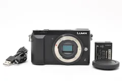 2026年最新】gx7mk2 充電器の人気アイテム - メルカリ