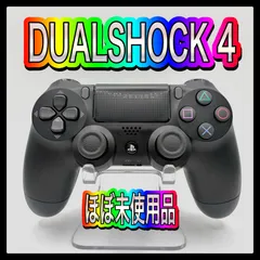 PS4コントローラー　純正　ジェットブラック　デュアルショック4 DUALSHOCK4 プレイステーション4