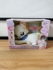 セガトイズ 夢ねこ スマイル - メルカリ