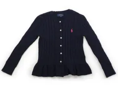 【ポロラルフローレン/POLORALPHLAUREN】カーディガン 130サイズ 女の子【子供服・ベビー服】（2124078）