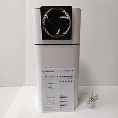 アイリスオーヤマ サーキュレーター衣類乾燥除湿機 IJD-JN50-W - メルカリ