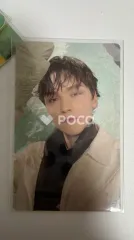 Seventeen バーノン セブチ SECTOR 17 Weverse Albums ver.