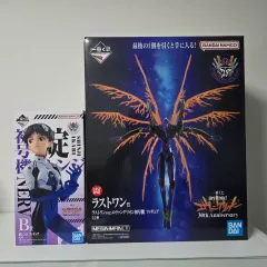 一番くじ エヴァンゲリオン 30周年 ラストワン/B賞(+下位賞) 未開封