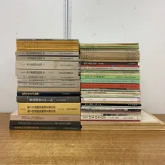■02)【1点限り!】考古学・古代史などの本まとめ売り約65冊大量セット/歴史/日本史/遺跡/出土/発掘調査報告書/出土/土器/資料/埋蔵/B