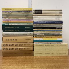 宮沢賢治 洋々社 15冊セット 保存良好 第1・16号欠 - メルカリ