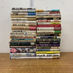 BLコミック60冊 まとめ売り⑥ ※希望があれば2冊オマケ付き - メルカリ