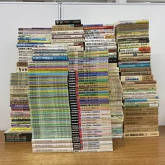 【超メルカリ市限定】部落解放年鑑 人権年鑑 部落問題 専門書 絶版資料 6冊 2026年最新】部落の人気アイテム - メルカリ