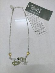 レザークラフト金具大量まとめ ハトメ ジャンパーホック 両面カシメ