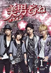 女がいちばん似合う職業 DVD⭐️桃井かおり 岡本健一 - メルカリ