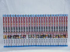 サカモトデイズ SAKAMOTO DAYS 非 全巻 コミック 1-26 セット (集英社