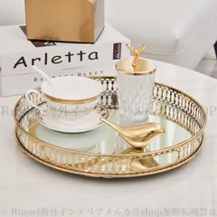 北欧風フルーツプレート、デスクトップテーブル、コーヒーテーブル用収納トレイ