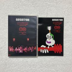 尾崎豊 OZAKI20 公式プログラム（特別限定版）音源プレーヤー付き