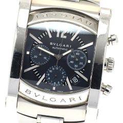 オメガ OMEGA 2573.71 シーマスター アクアテラ 6Pダイヤ 自動巻き