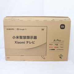 テ136）未使用Xiaomi A Pro32インチ テレビ - メルカリ