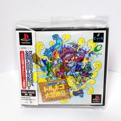 SEGA ムシキング 2005セカンド アダーコレクション マンディブラリス